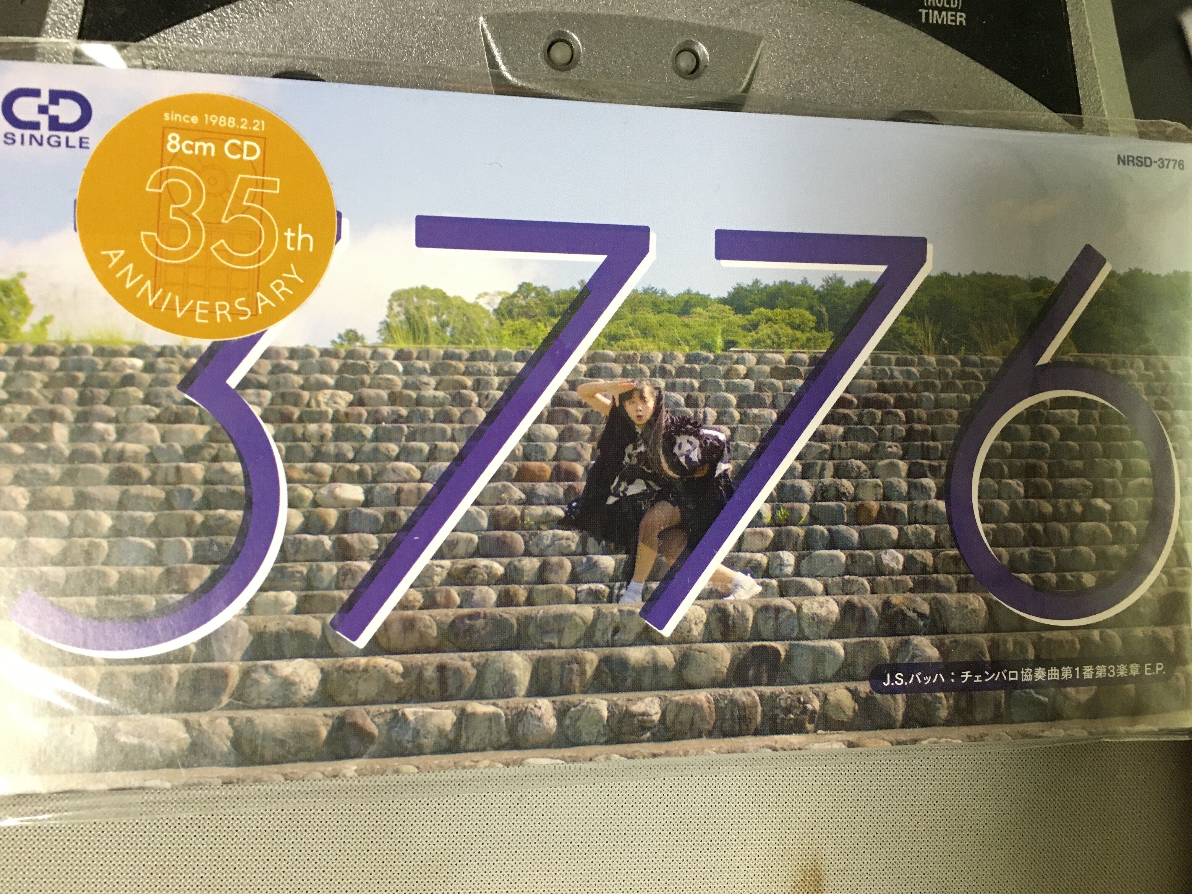 3776のレコードたち｜이누켄 イヌケン