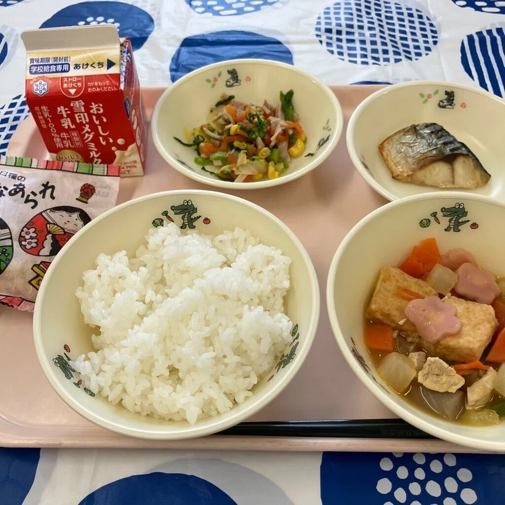 豊中 市 給食