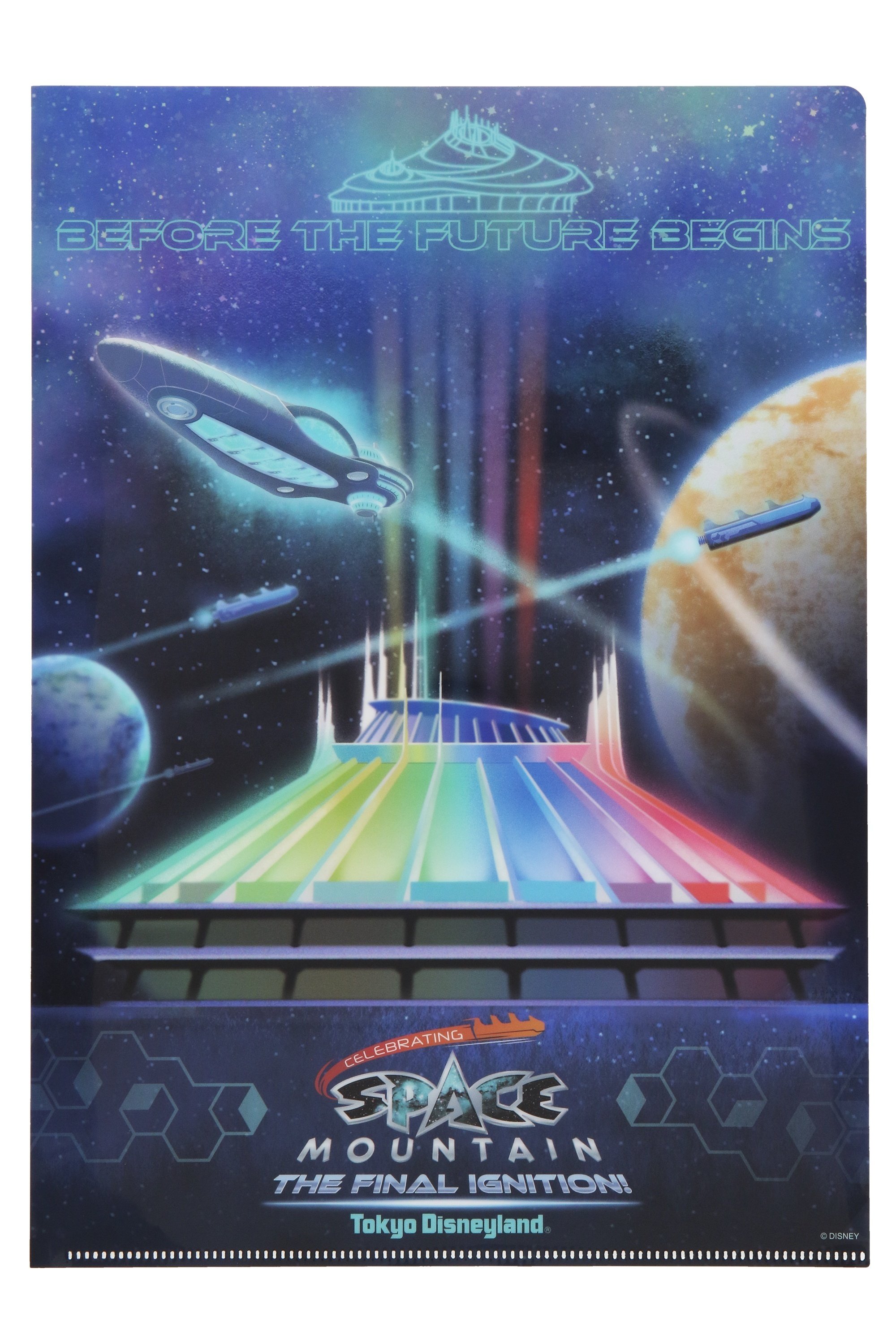 スペースマウンテン フィギュア キーチェーン コンプリートセット