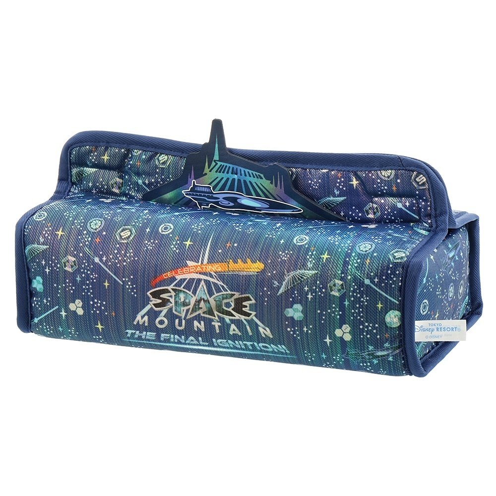 glowing-toys-space-mountain-