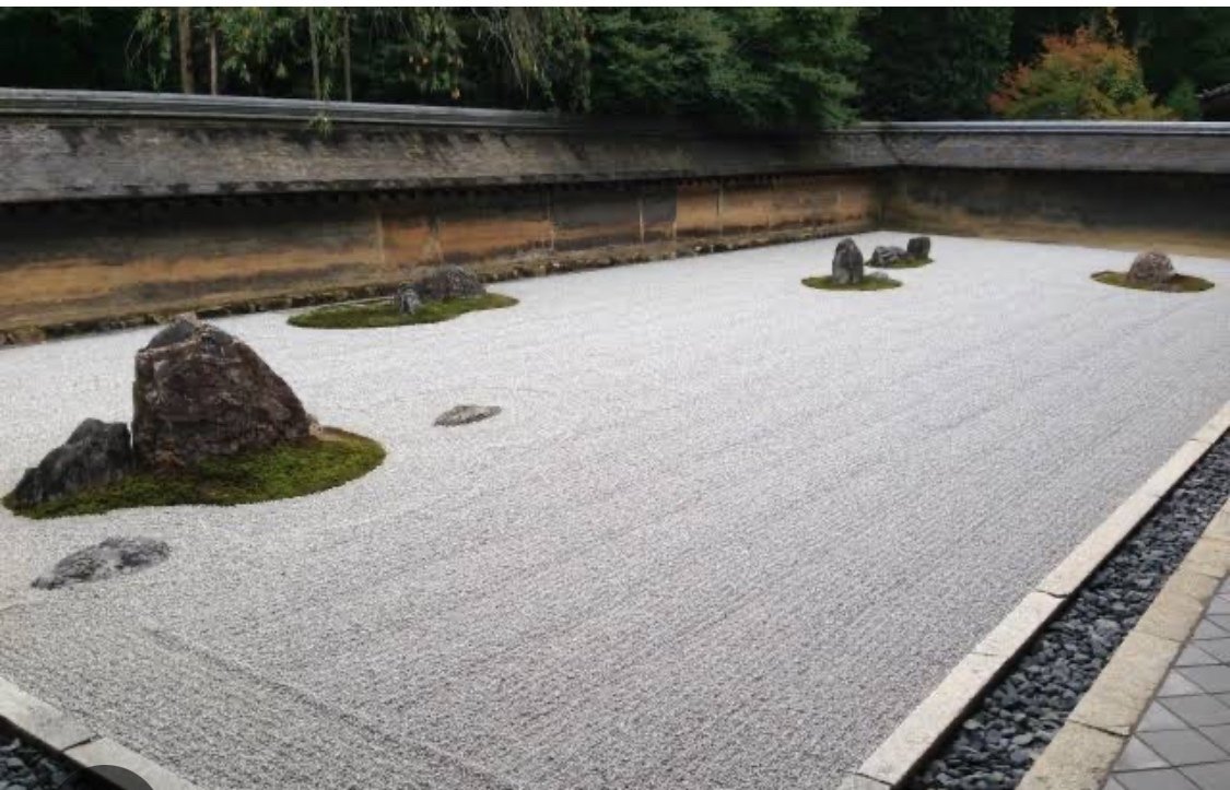橋本治「ひらがな日本美術史」第2巻 龍安寺石庭 生け花が生まれ