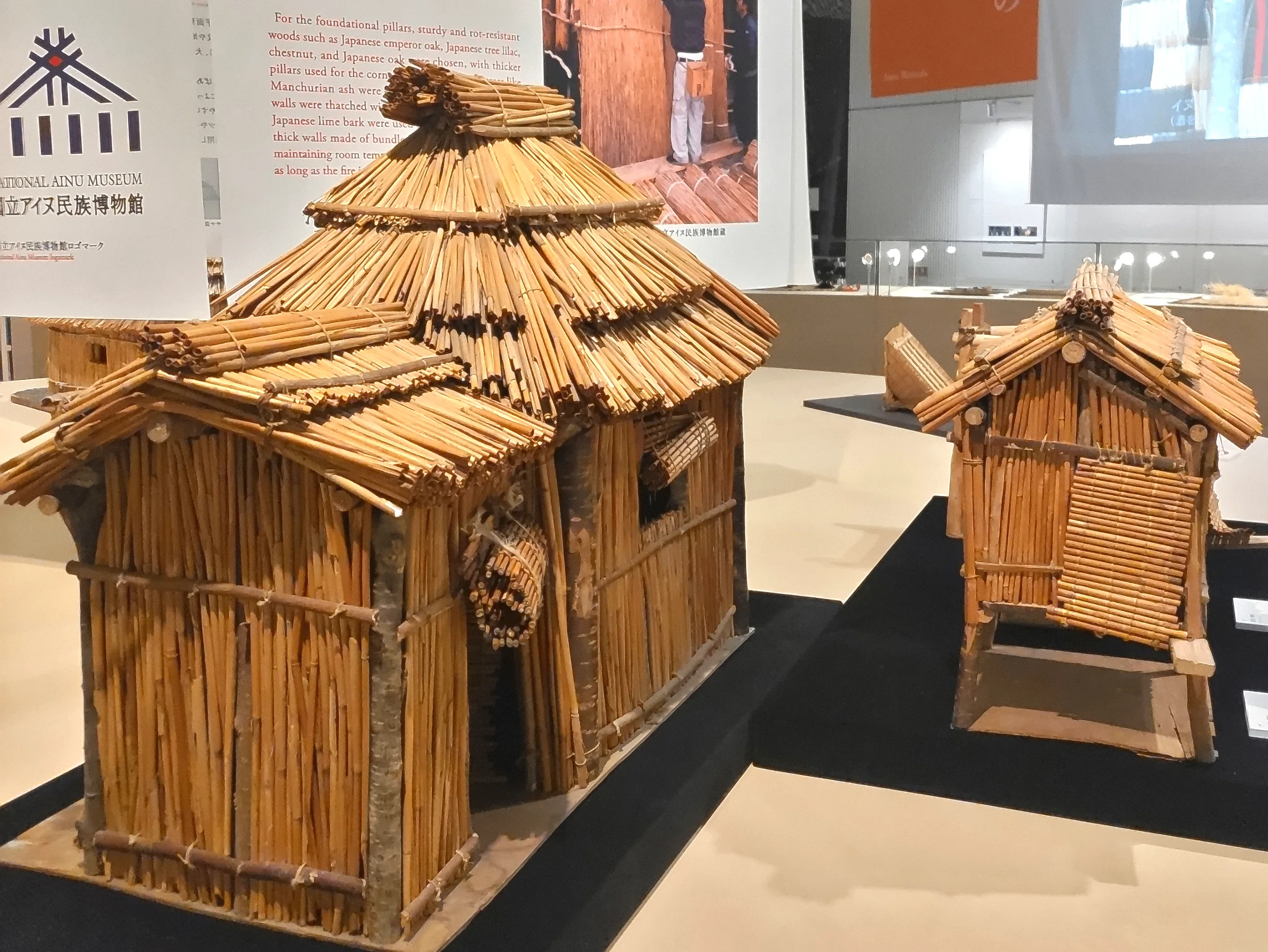 カムイを知る「アイヌの建築と工芸の世界」展｜国立近現代建築資料館