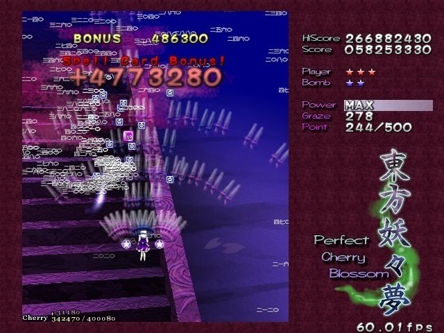 STG初心者が東方妖々夢 Phantasmを初クリアした時に考えていたこと｜sizima