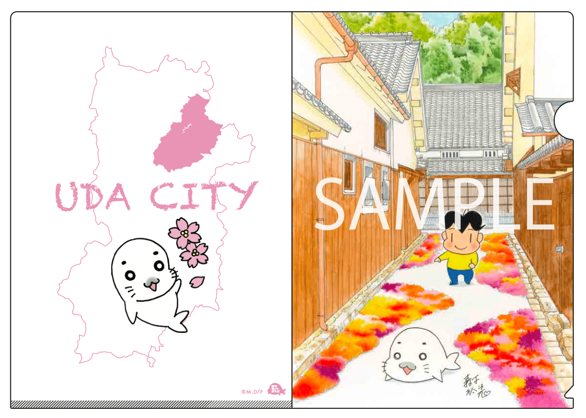 少年アシベフェスタin宇陀市情報！｜森下裕美公式note / ゴマちゃんホンポ