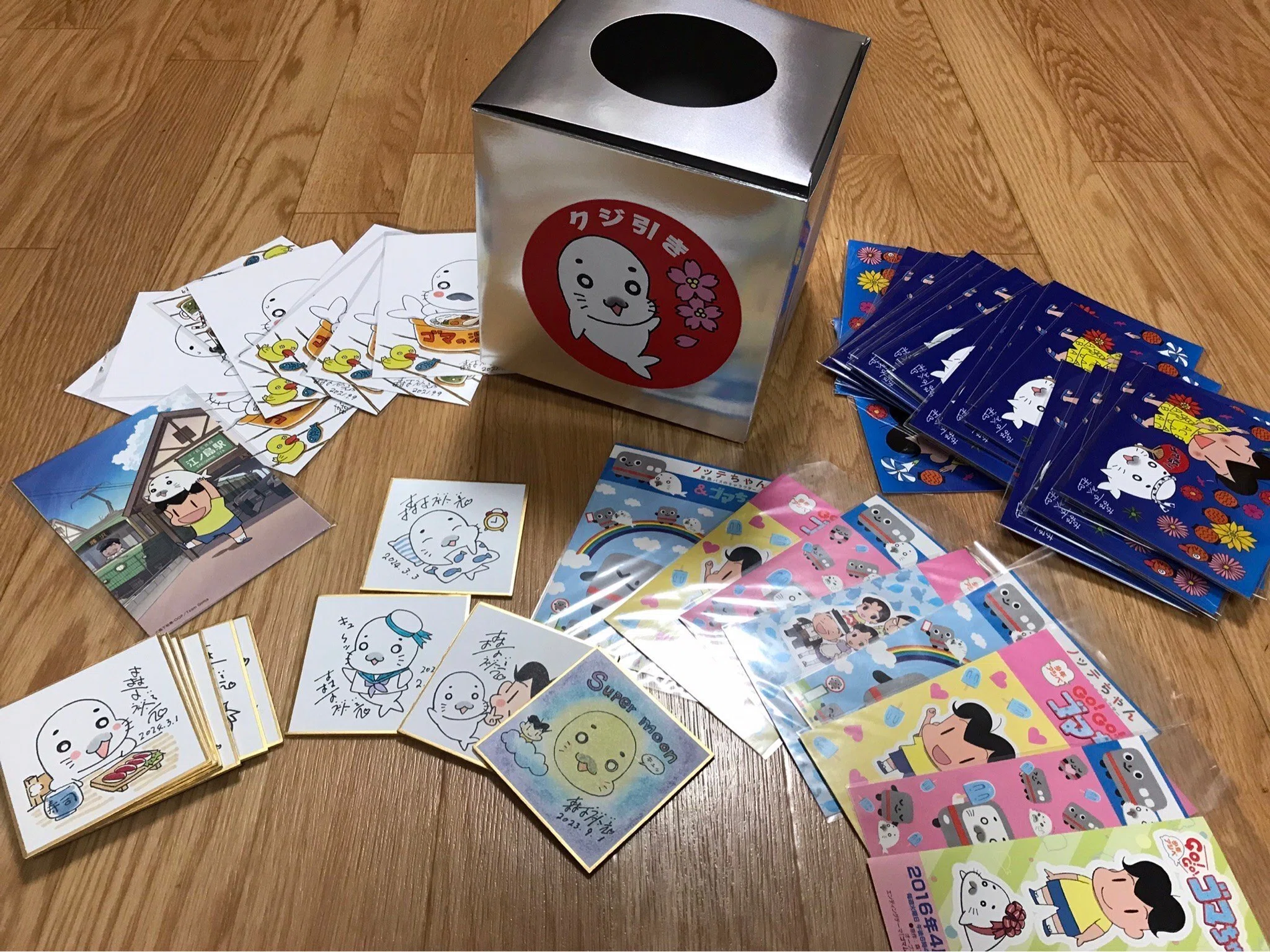 少年アシベフェスタin宇陀市情報！｜森下裕美公式note / ゴマちゃんホンポ