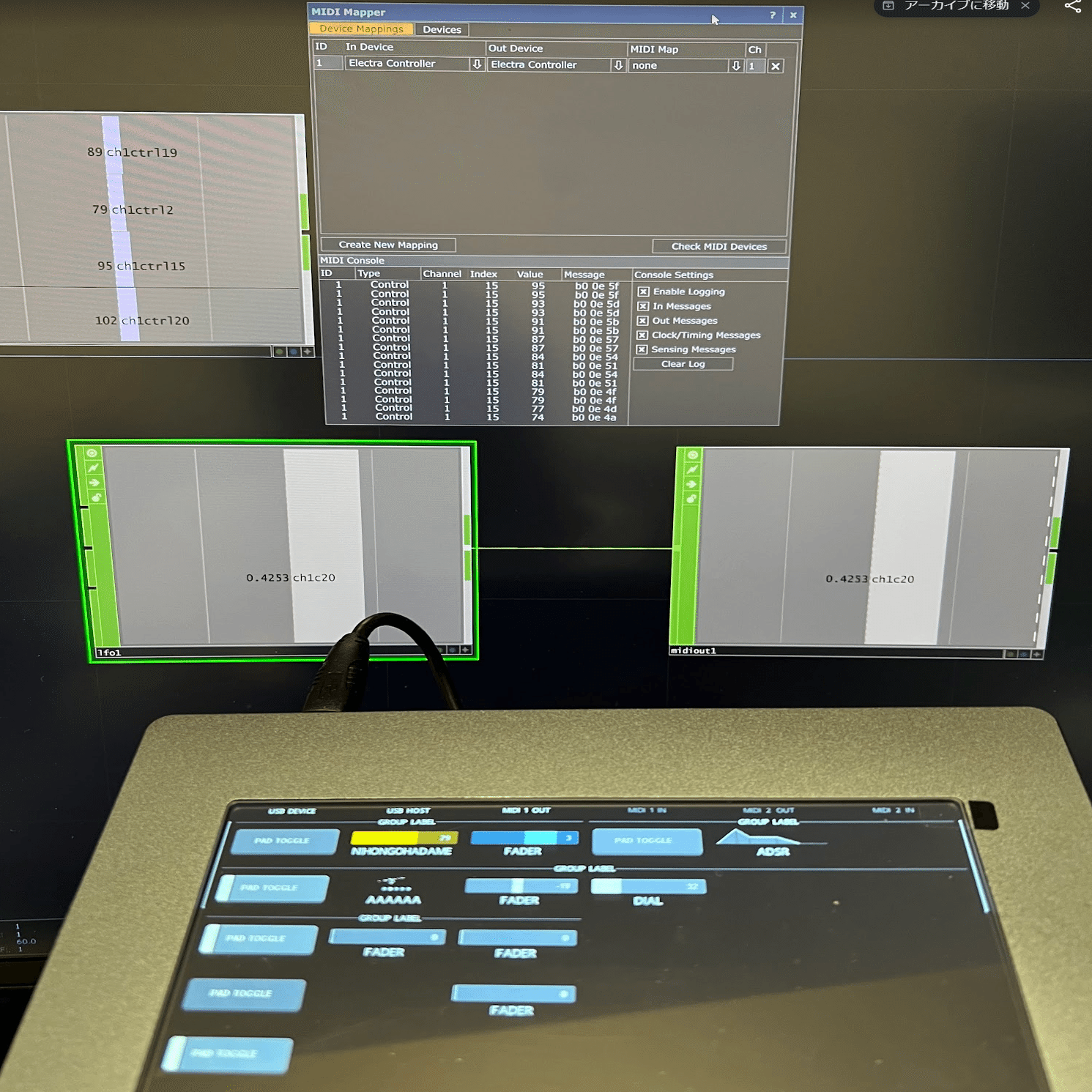 Electra One mkII を TouchDesignerで使っていく 2025/11/15追記アリ