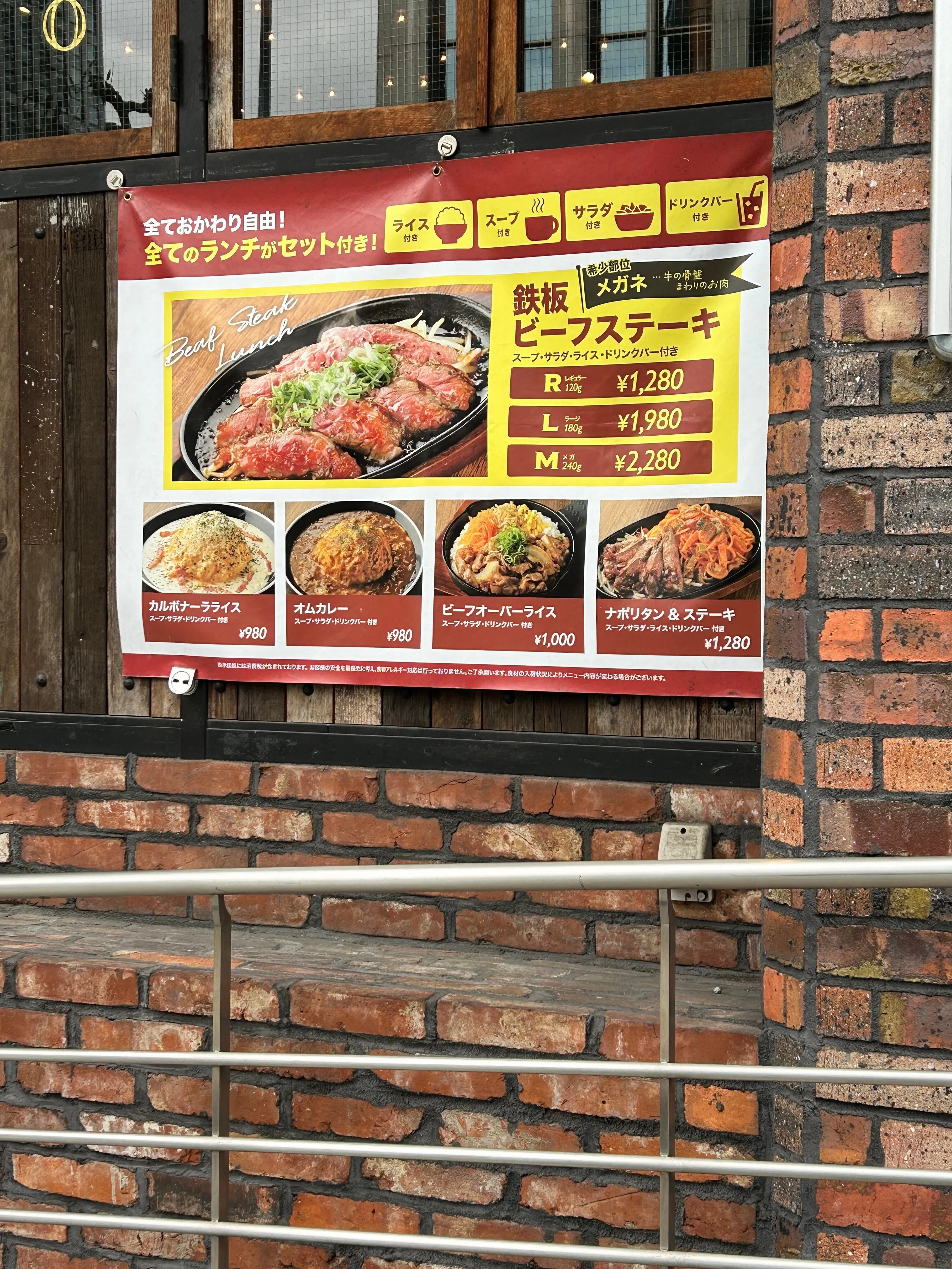 トルコライス好きとしては無視できない。名店の味を継承した