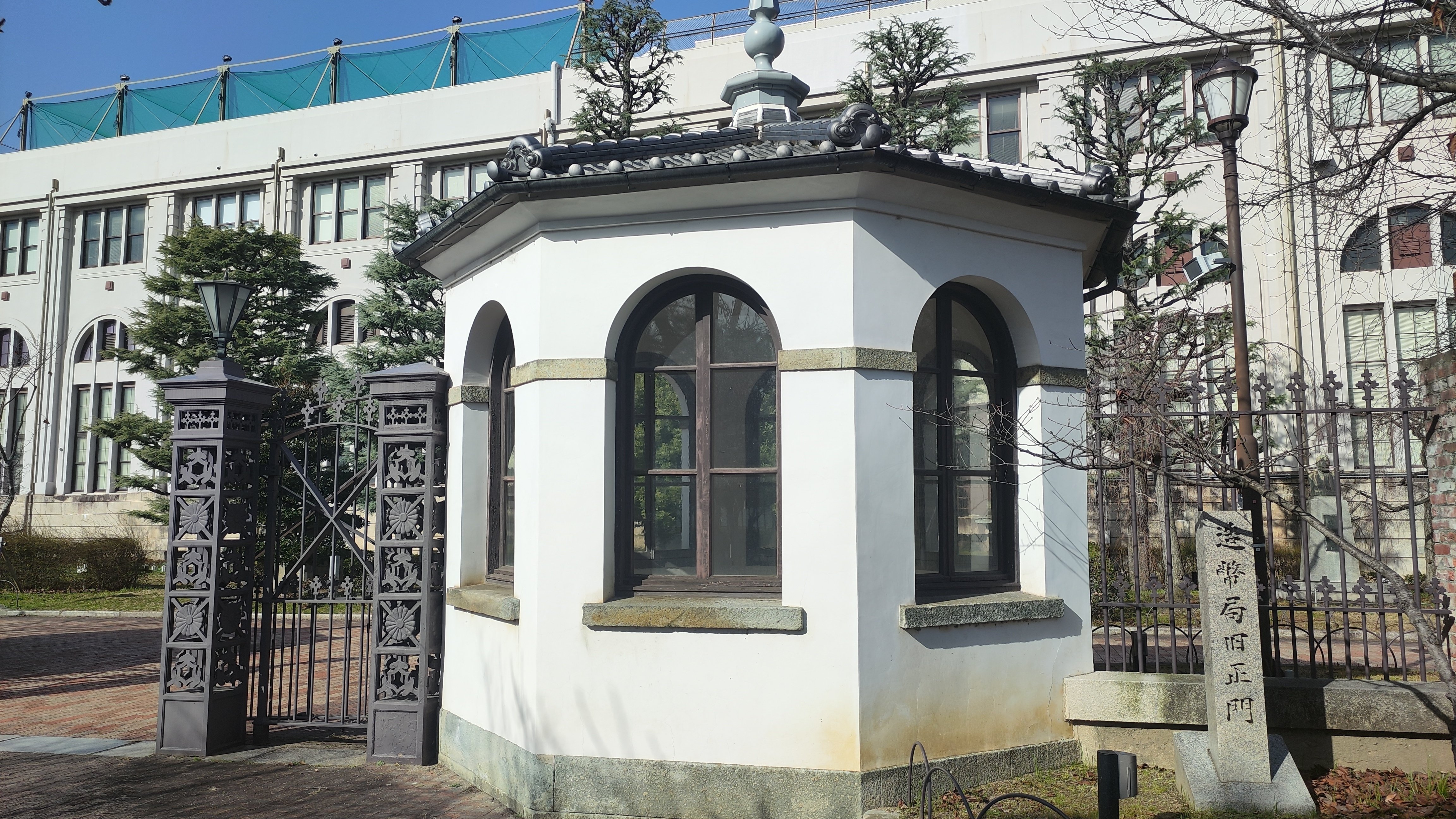博物館】造幣博物館｜もんばん