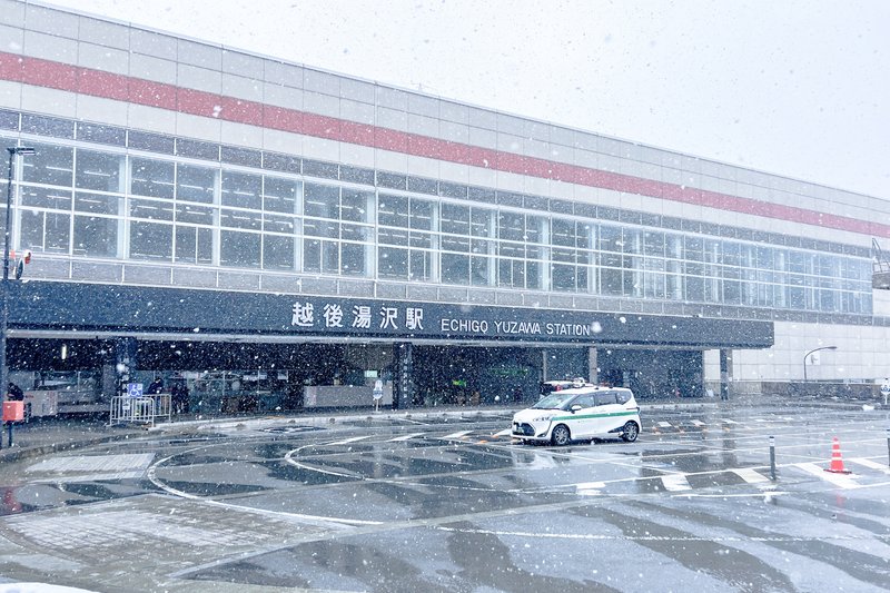 越後湯沢駅の写真