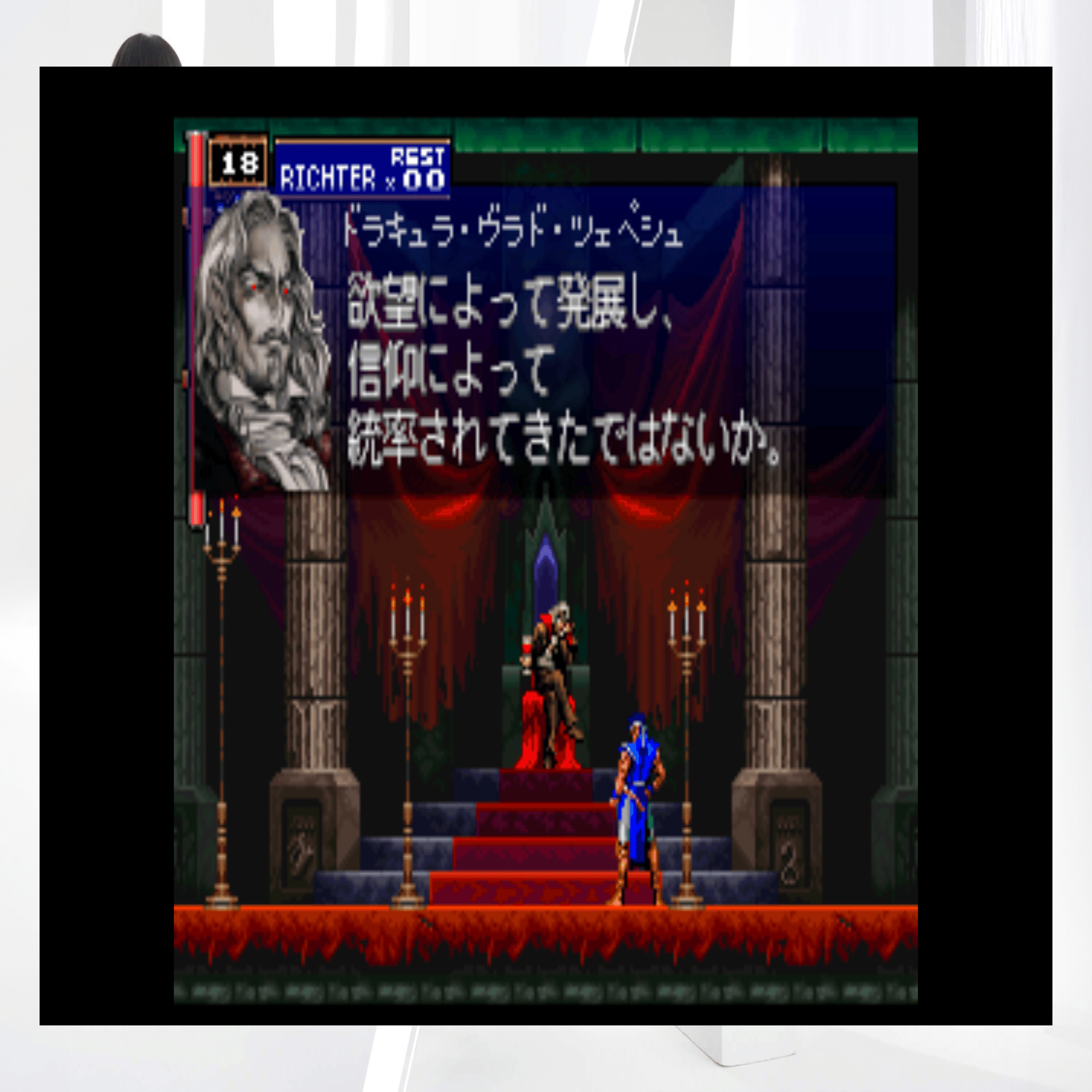 Mac でも MSX を使いたい。と、ちまちまやってたら何故か PS/PS2 を