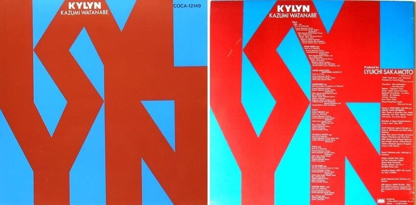 【名盤伝説】[増補版] “渡辺香津美 / KYLYN + KYLYN LIVE” 坂本教授との友情が生んだ極上のクロスオーヴァーサウンド｜Mr.02