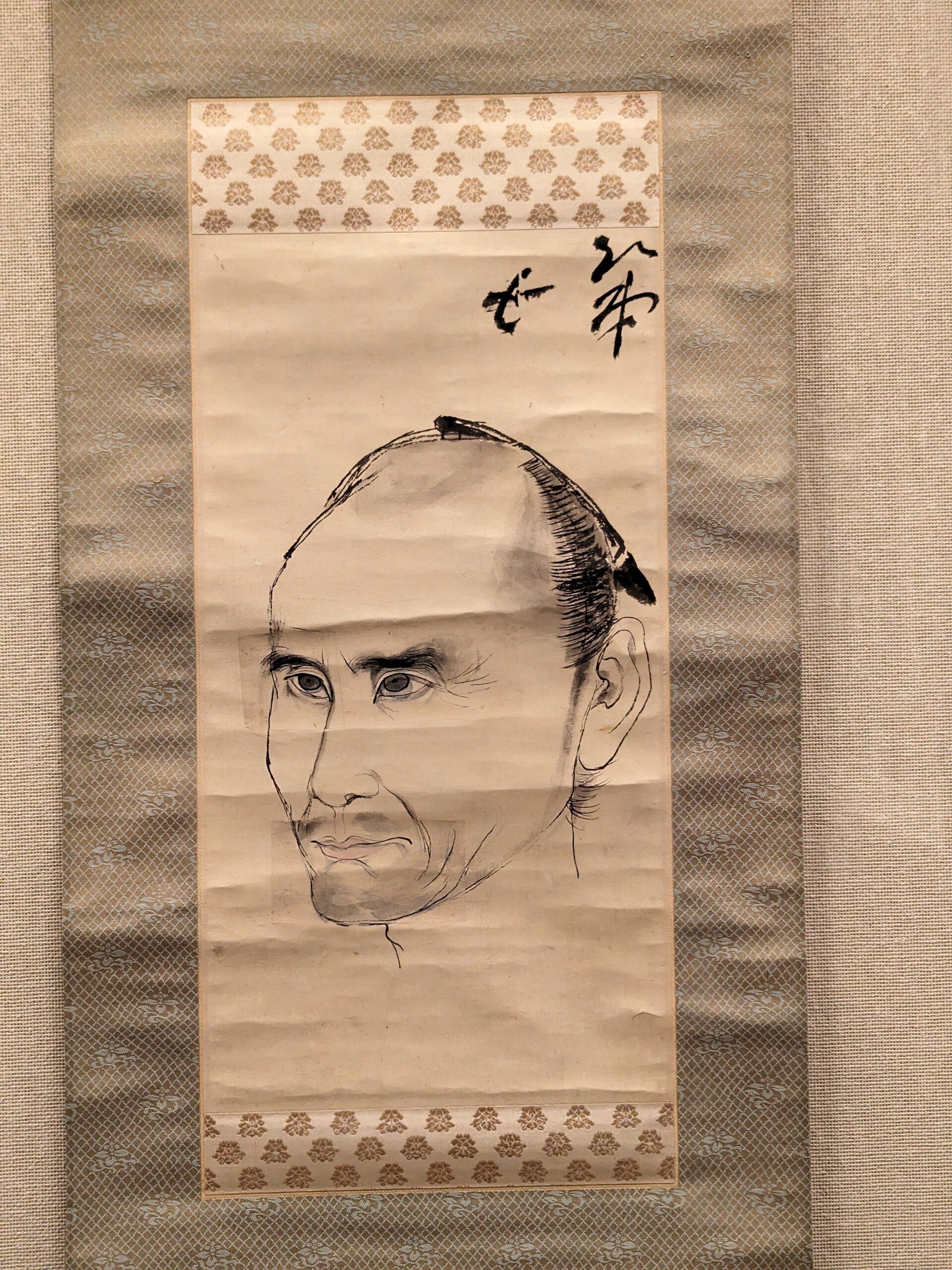 サムライ、浮世絵師になる！鳥文斎栄之展（千葉市立美術館）｜少佐のノオト