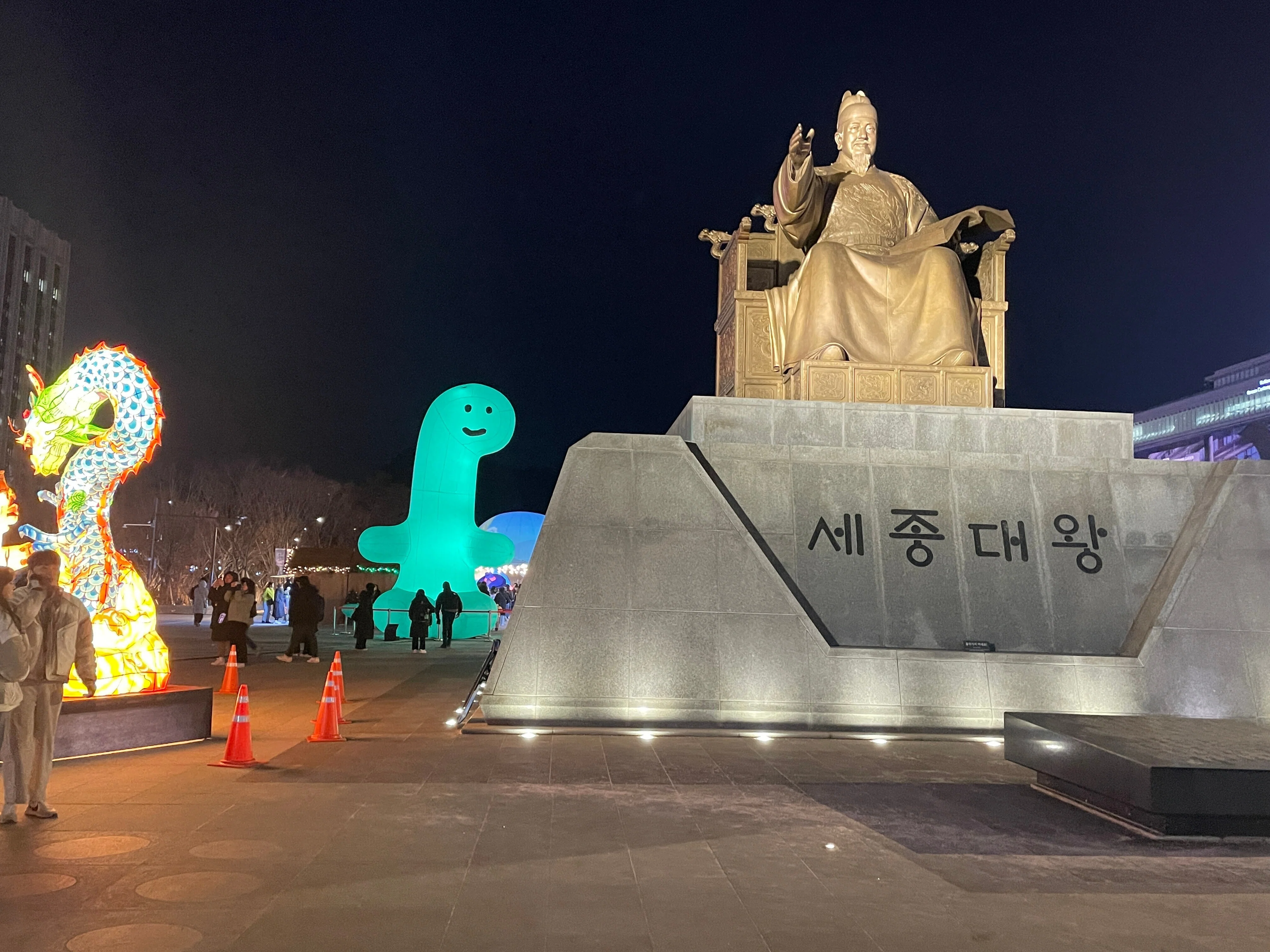 今日の韓国語】初級で習う韓国語だけど、実は間違ってる単語｜pojagi*sono
