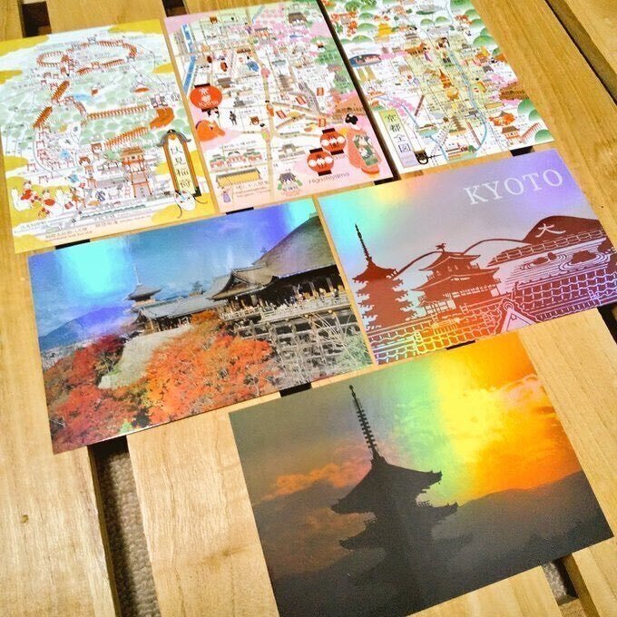 二見館 絵葉書 | ToMuCo - Tokyo Museum Collection
