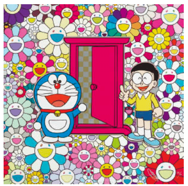 村上隆】 版画 / オフセット、シルクスクリーン 「お花畑の中の