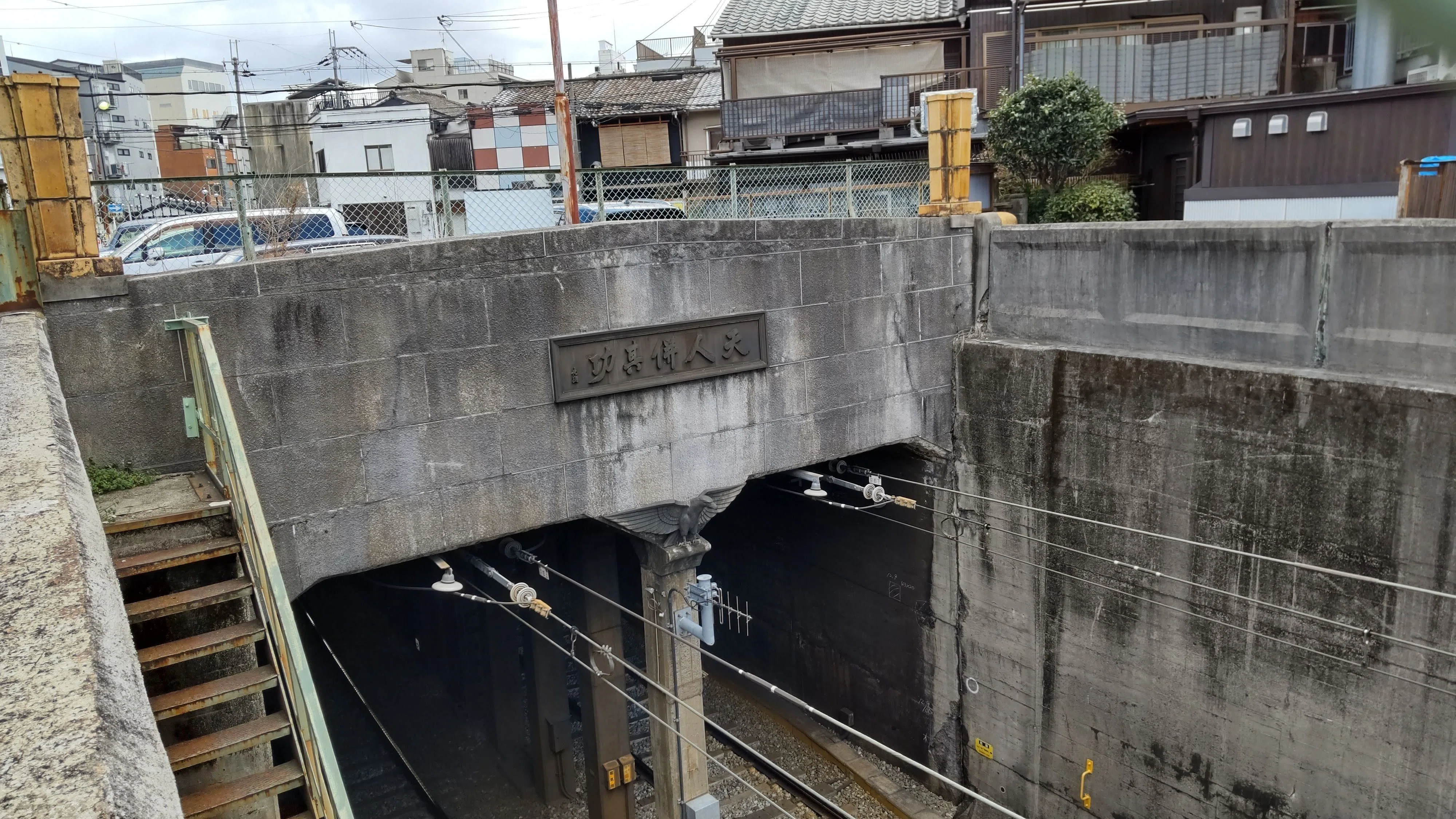 □鉄ドボ in KYOTO□①：阪急電車の一線級土木遺産と、それを渡る通り