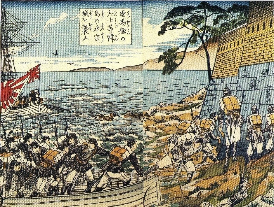 朝鮮の抗日闘争の歴史｜尾登雄平（世界史ブロガー・ライター）