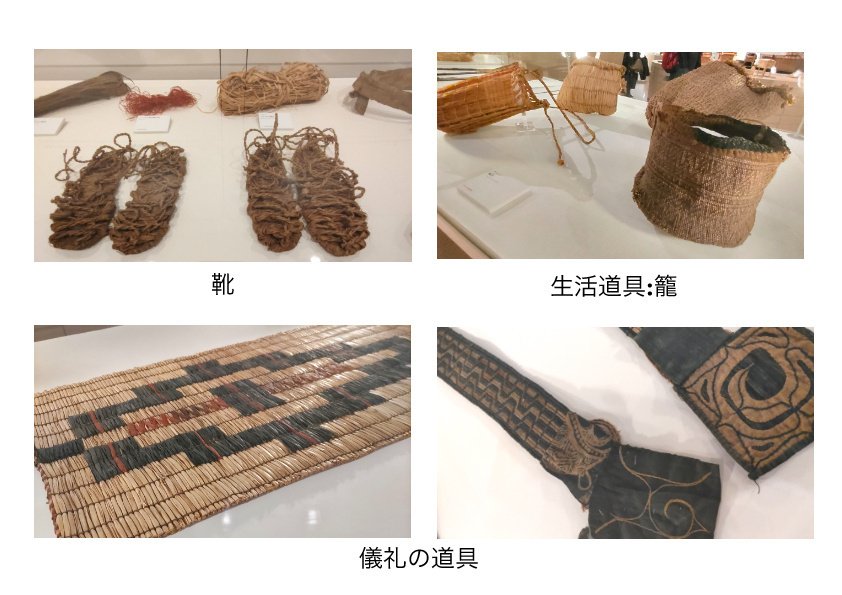 栗炉　Japanese traditional crafts 伝統工芸品 Hiroshima's traditional crafts, where craftsmanship is