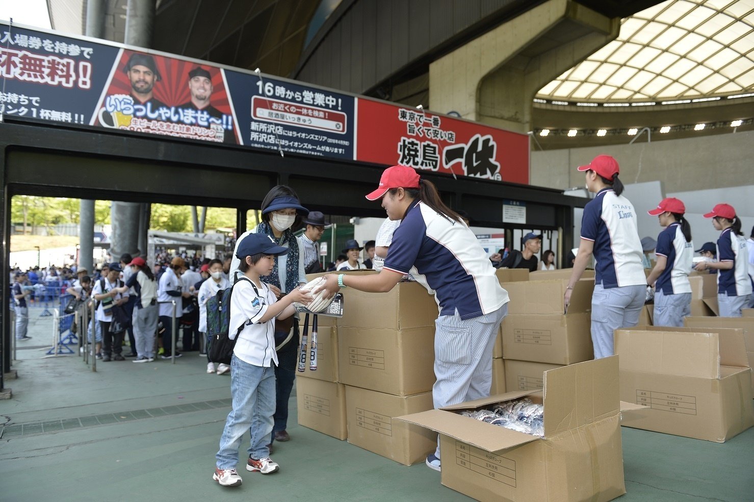 野球 プロ支給 手袋 西武 ライオンズ 大崎 SSK 野球 プロ支給 手袋 西武 ライオンズ 大崎 SSK Yahoo