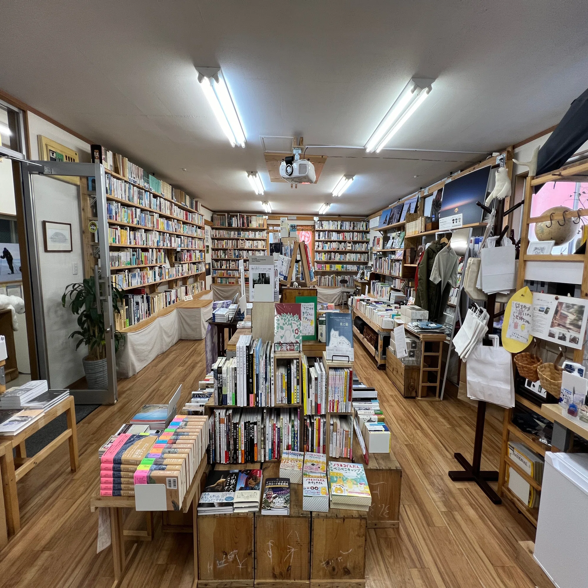 本屋発注百景vol.9 冒険研究所書店｜BookCellar事務局
