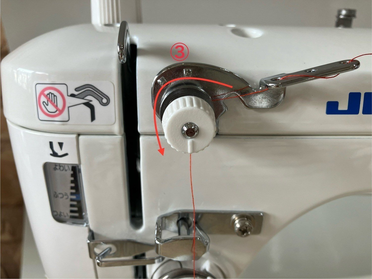 ミシンの練習】職業用ミシン「JUKI SL-700EX」上糸のかけ方