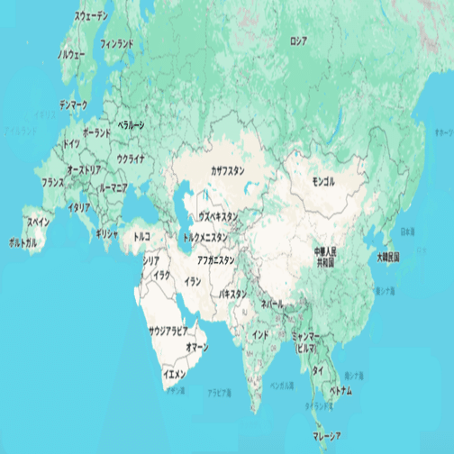 ユーラシア大陸 ユーラシアを分けた海ーカスピ海｜森山 智子