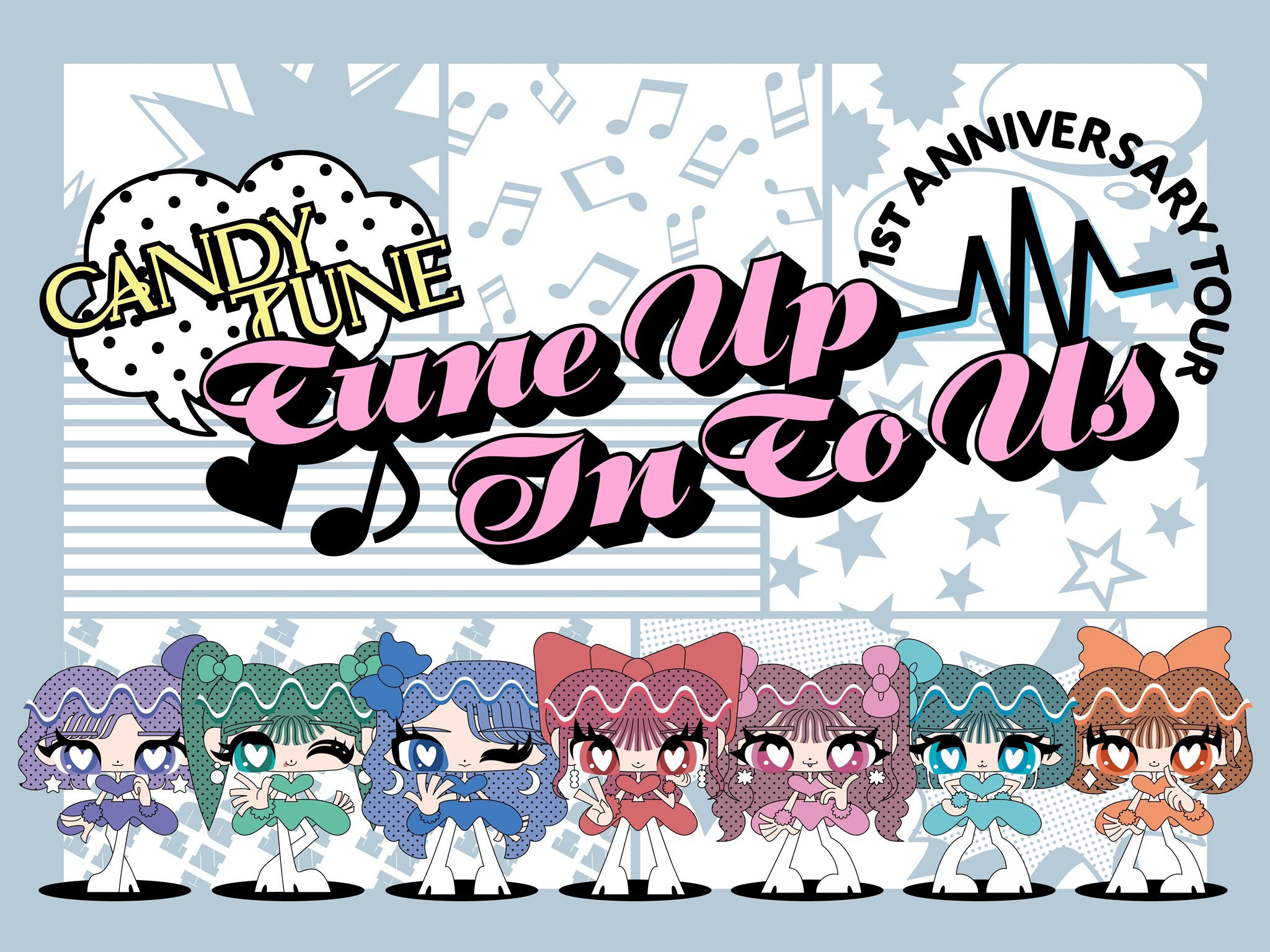 CANDYTUNE グッズまとめ売り CANDY TUNE【Official】 on X: 
