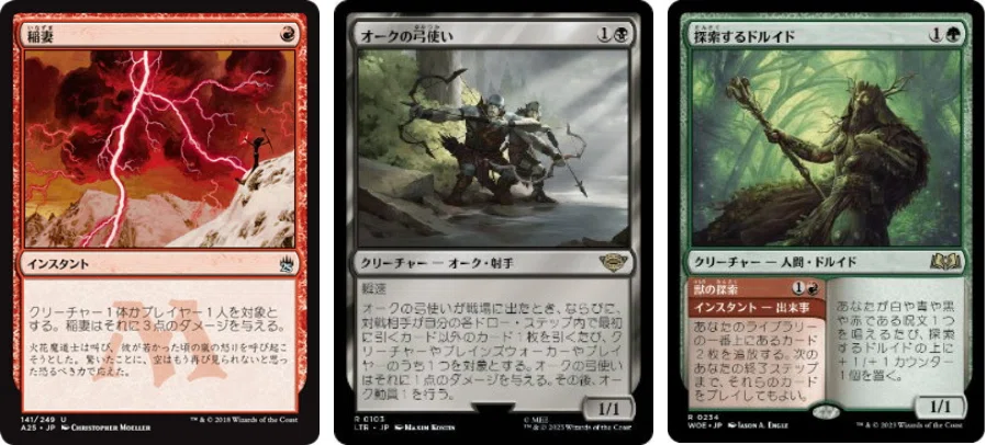 MTG　青単デルバーデッキ　レガシー想定 MTGレガシー】青単デルバーの解説（更新2026/6/19）｜ユウシ