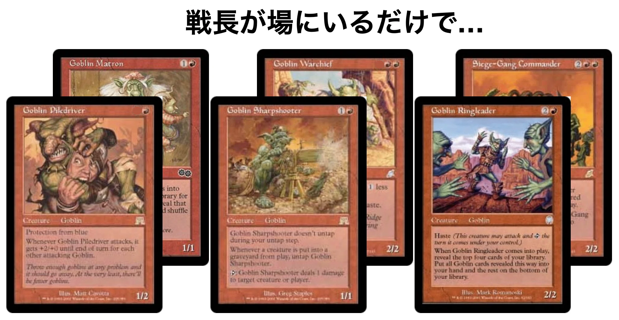 ミドルスクール】ゴブリン調整記 ~3~｜𝕽𝖊𝖞𝖆 𝕱𝖔𝖎𝖑𝖇𝖗𝖎𝖓𝖌𝖊𝖗