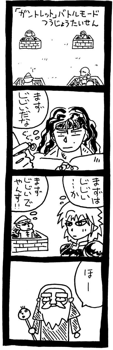 黒羽骸先生💀 (@_mukuro666) / X