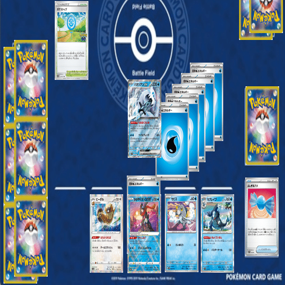 パオジアンexのデッキ平均化＃2【サンプルレシピ付】｜Violaのポケカ