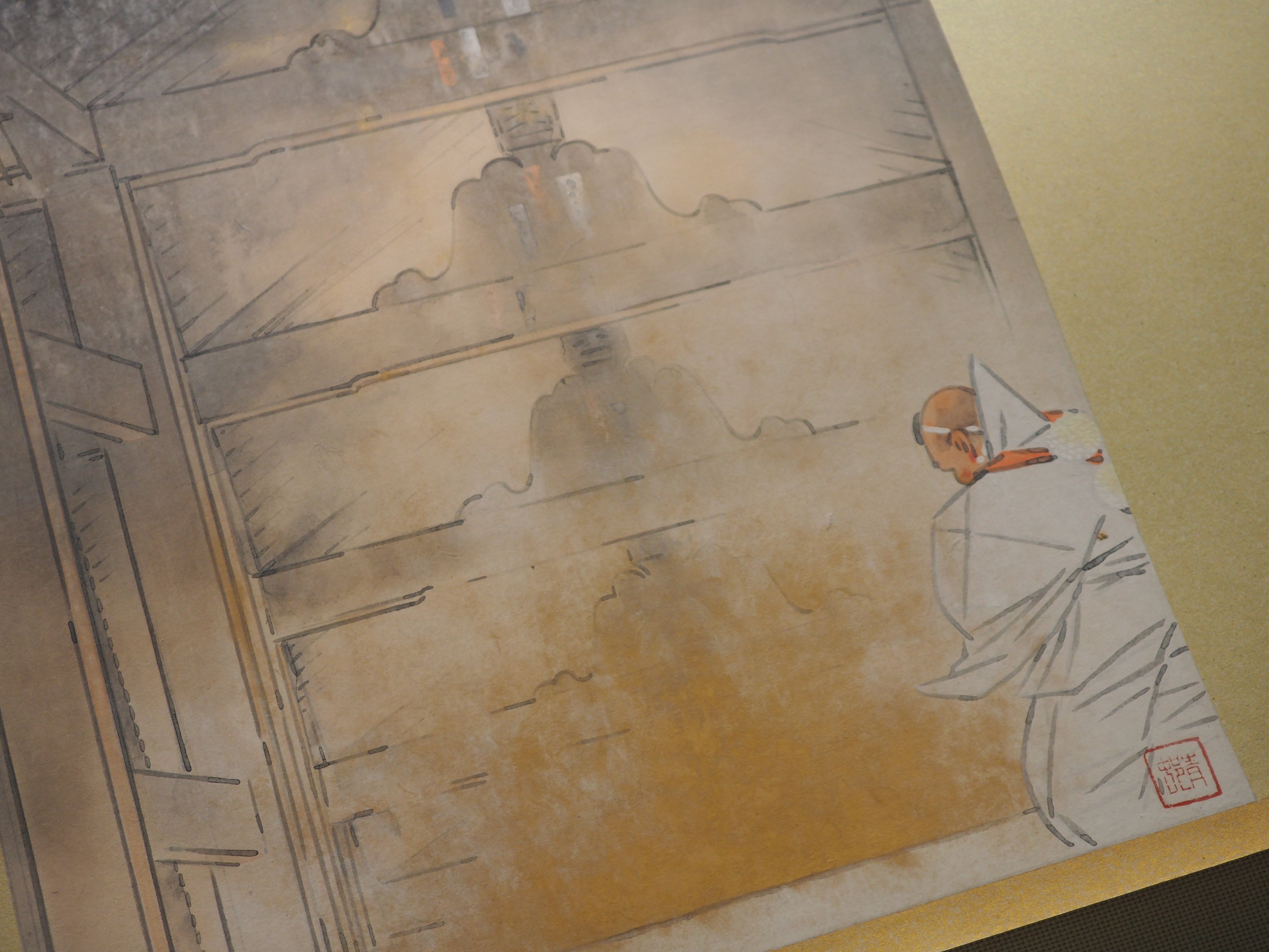 前田青邨が描いた東大寺・二月堂で行われている《お水取》…@東京