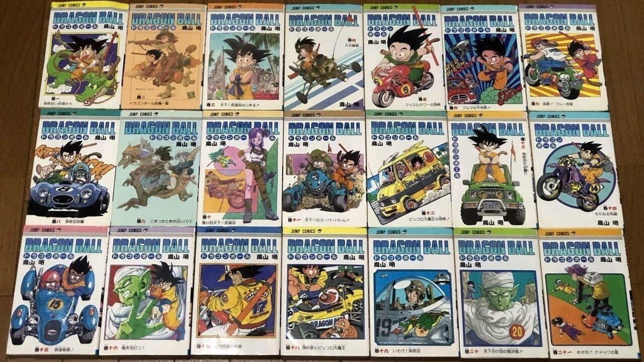 鳥山明よ、永遠に。｜Highway XYZ??✓