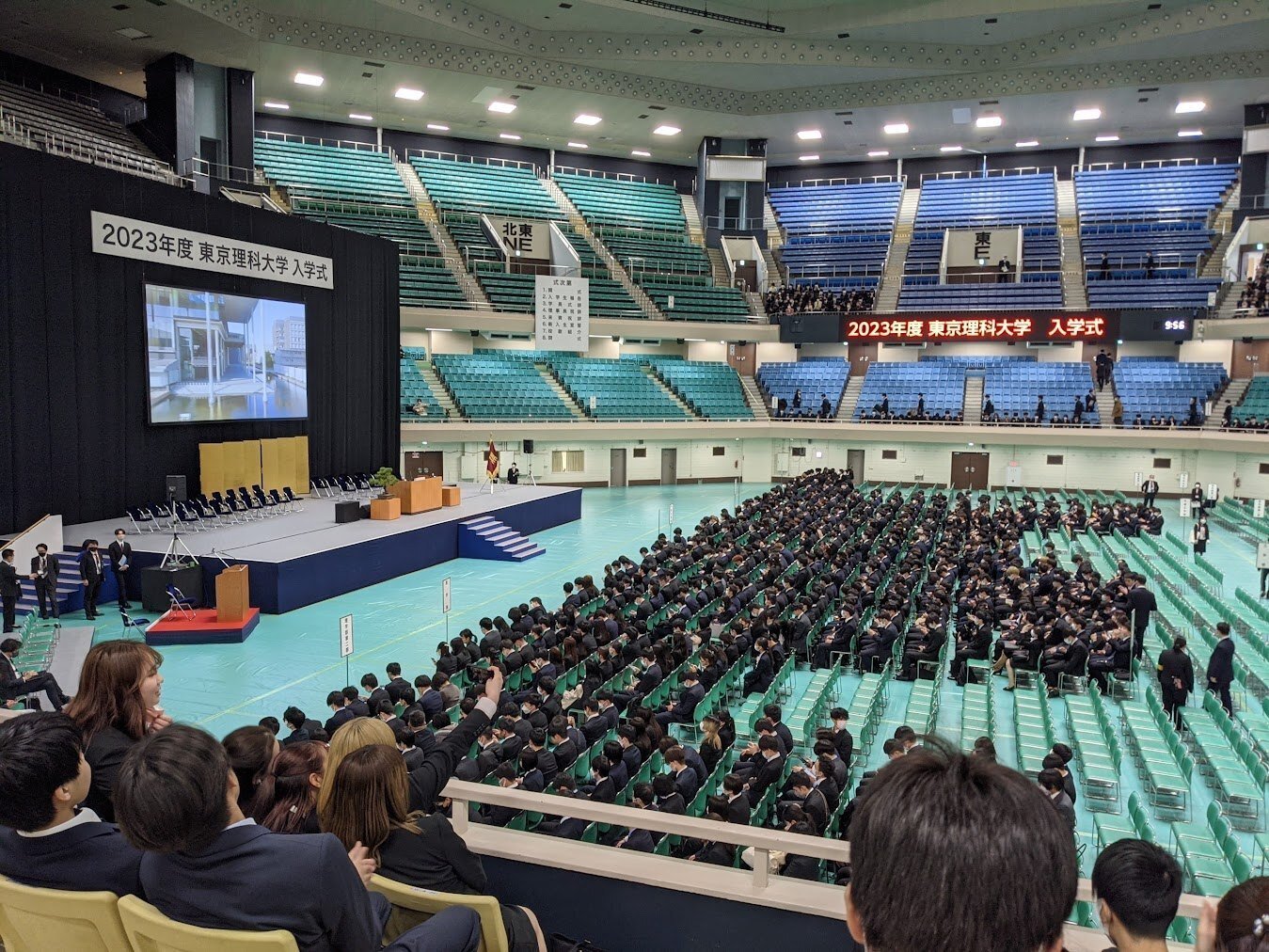 2025】東京理科大学 経営学科ガイド｜ろい屋