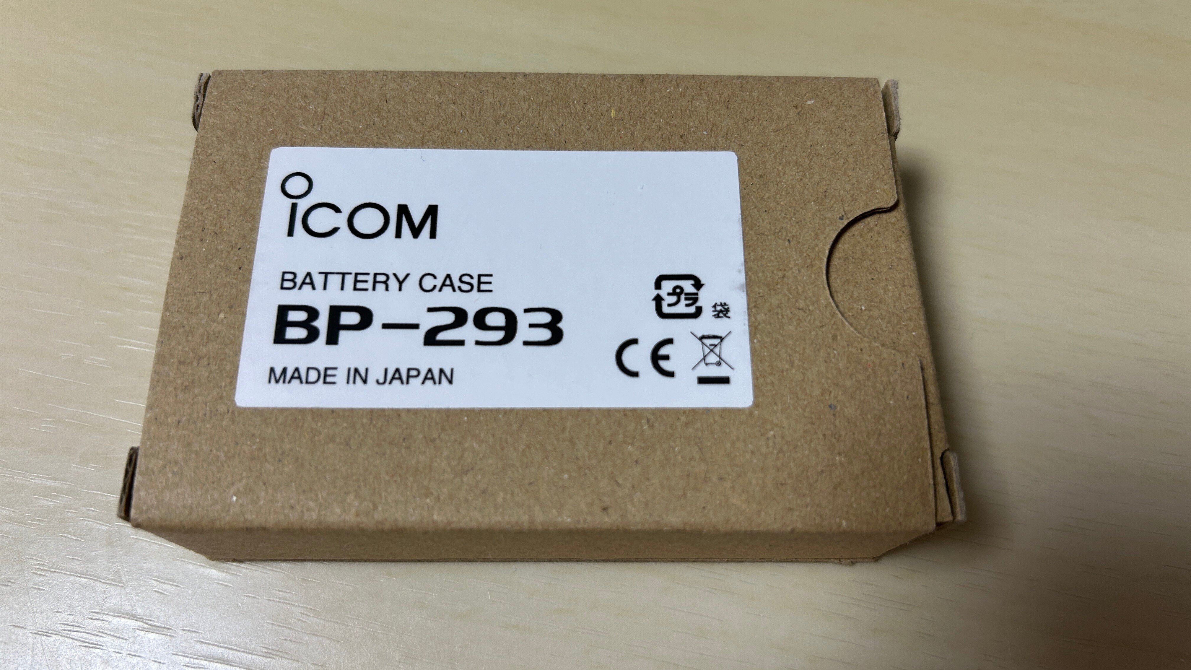 IC-R15用バッテリーケースBP-293を購入｜ruype