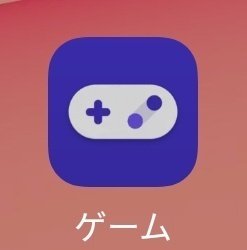 OPPO社製スマホの「ゲーム」アプリ