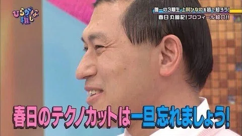 【永久保存版】副業で稼ぎ月1の旅行に行くと決めた2024年|としパパ