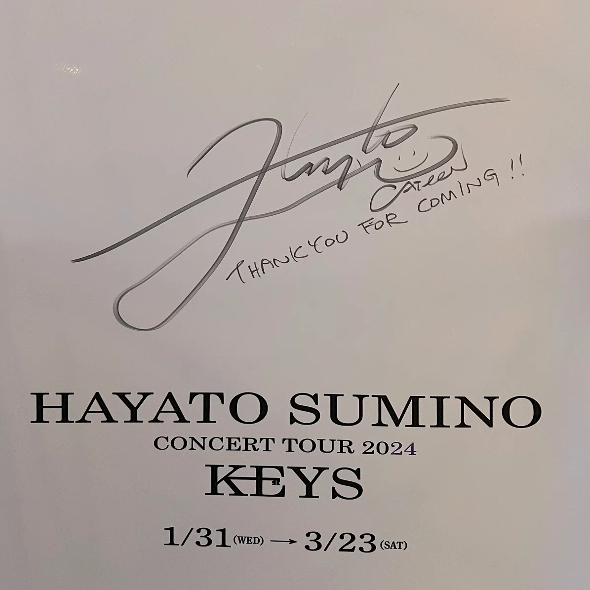 KEYS～新たな音楽概念の扉を開く」2024年3月7日(木)角野隼斗全国ツアー