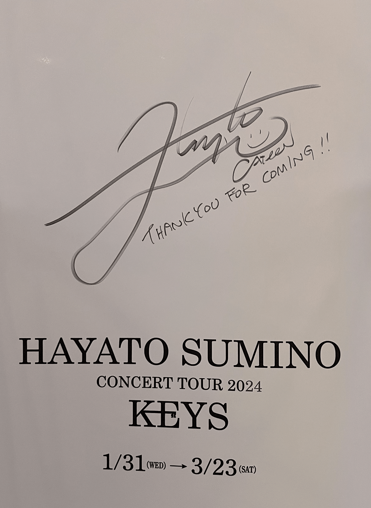KEYS～新たな音楽概念の扉を開く」2024年3月7日(木)角野隼斗全国ツアー