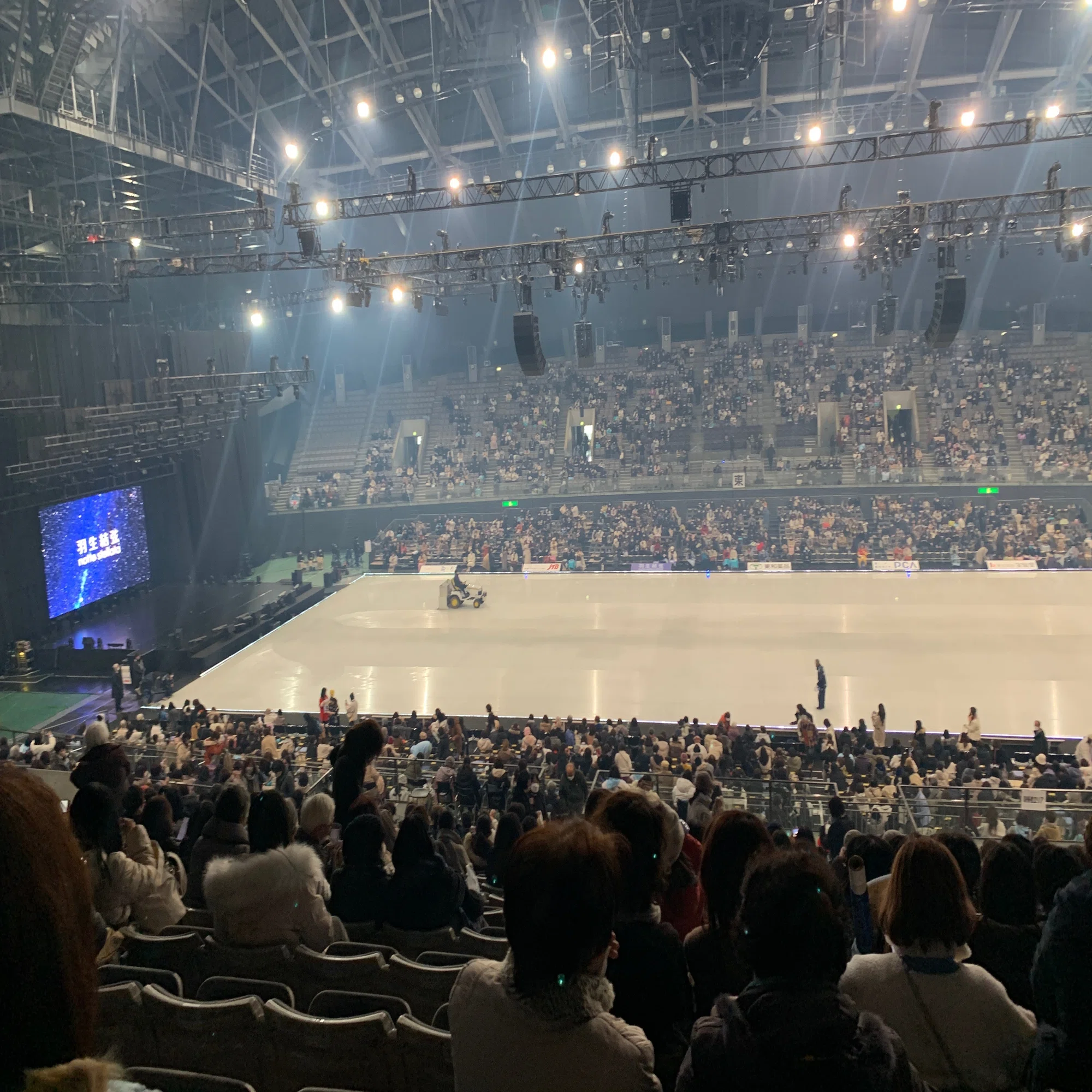 羽生結弦「Notte Stellata 2024」に寄せて｜夕月佳音