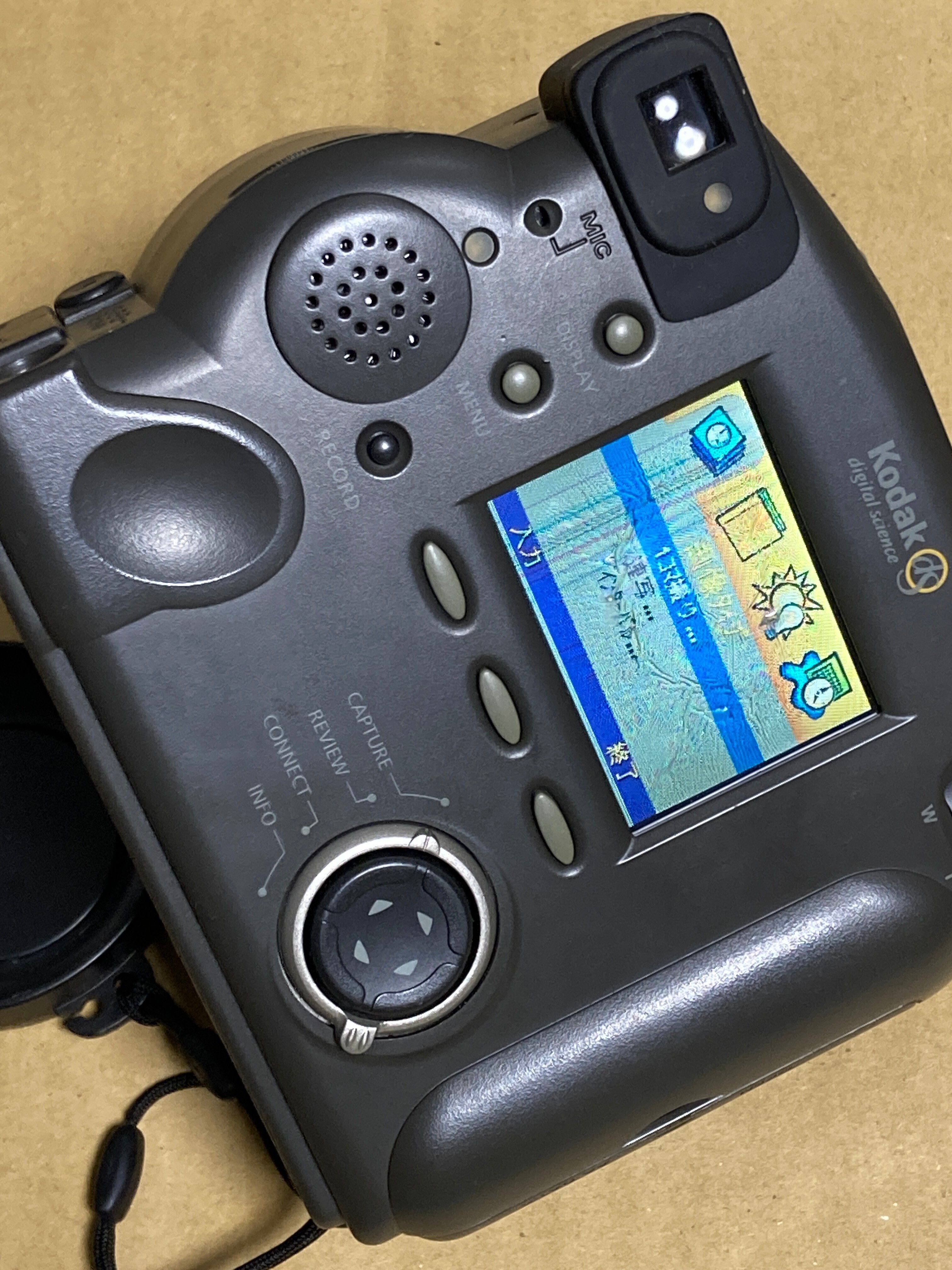 Kodak Digital Science DC260 1998は最初のDigita OS機｜Sven.