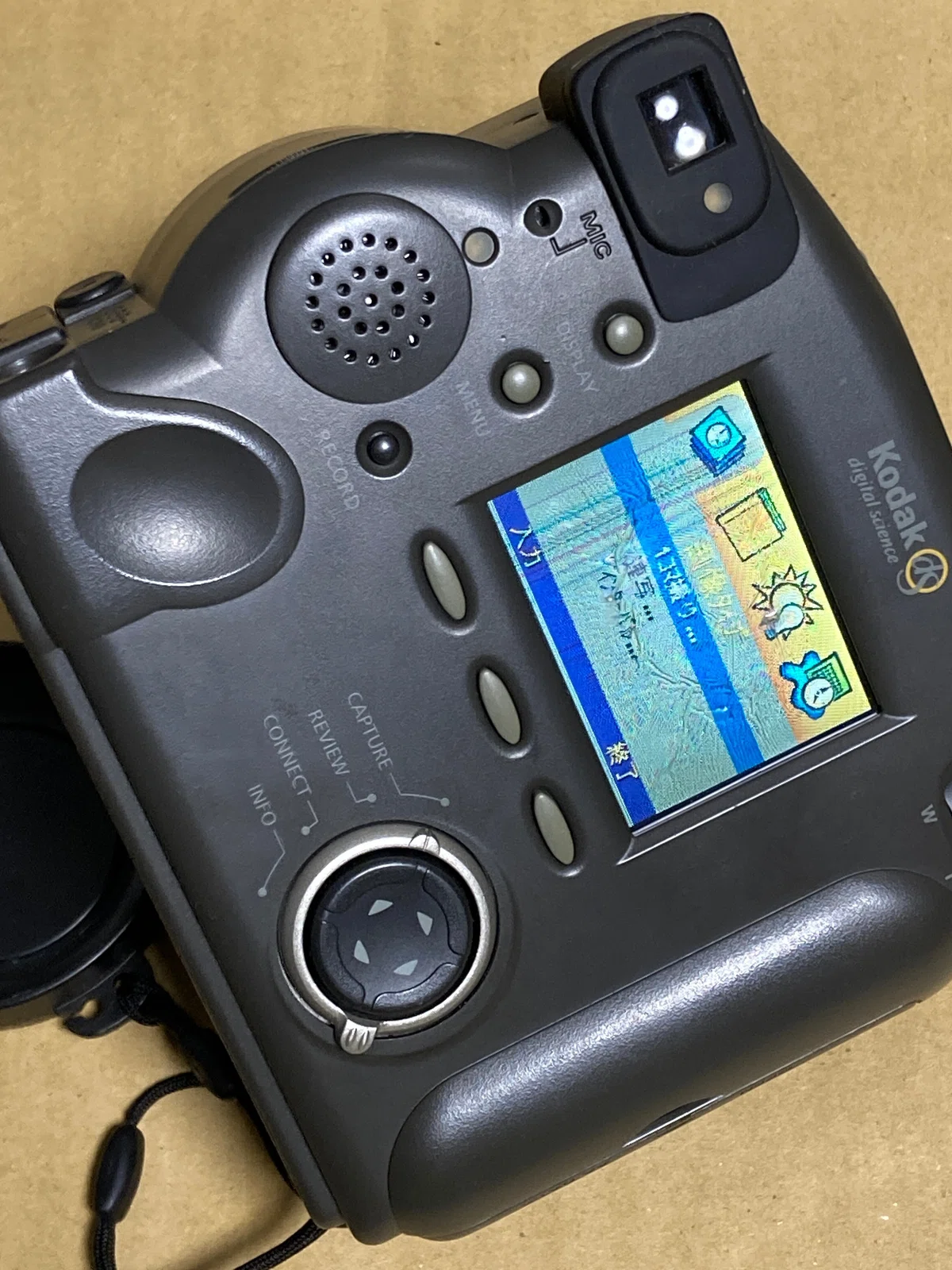 Kodak Digital Science DC260 1998は最初のDigita OS機｜Sven