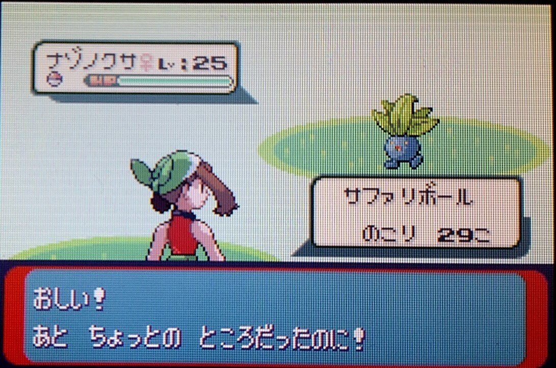 psa10 サファリゾーンでおおあばれ！ 078/066/SV5A/AR イーブイ PSA10 109283641