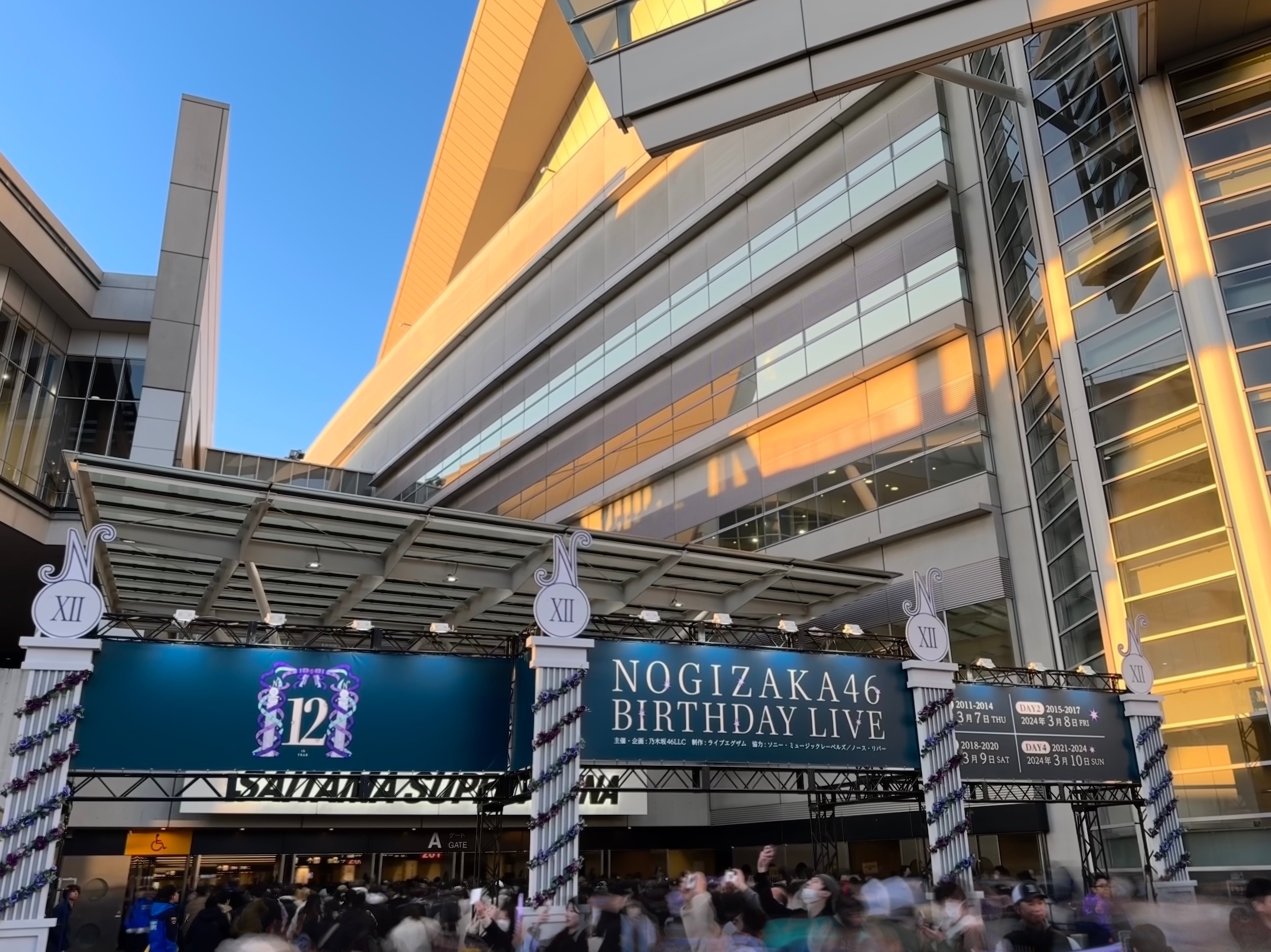 乃木坂46 12TH YEAR BIRTHDAY LIVE （飛鳥推しの）DAY3｜skerok