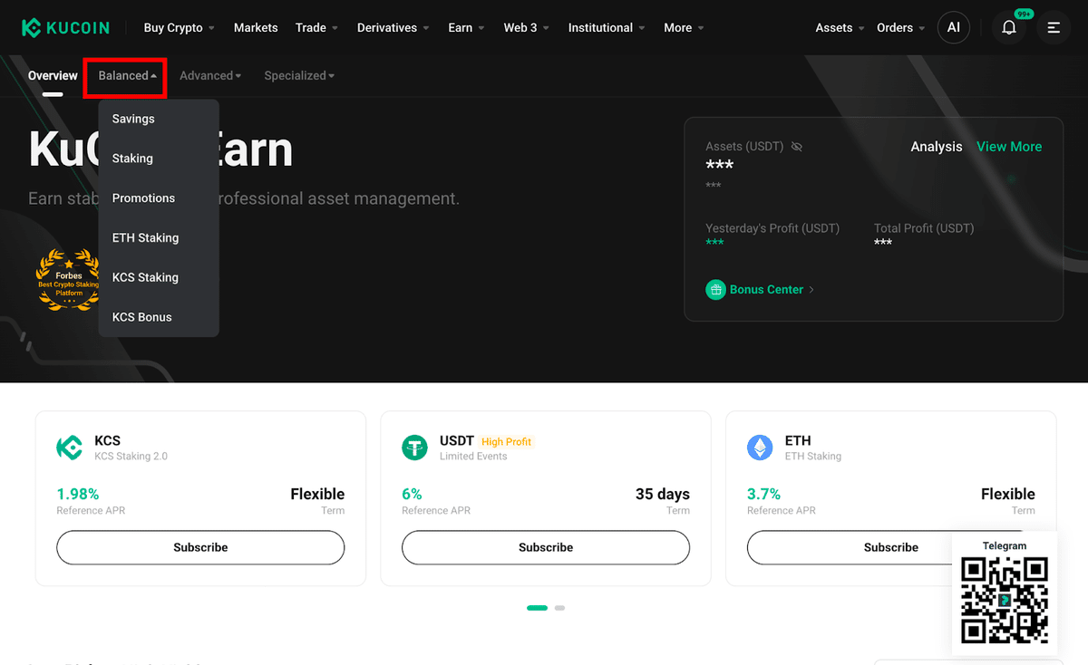ステーキング101：暗号通貨ステーキングとは何ですか？｜KuCoin（クーコイン）