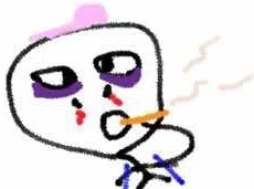 前と違うやん…