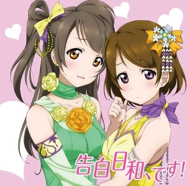 ずっと前から聞いてみたかった「お前の一番好きなラブライブ曲はなに