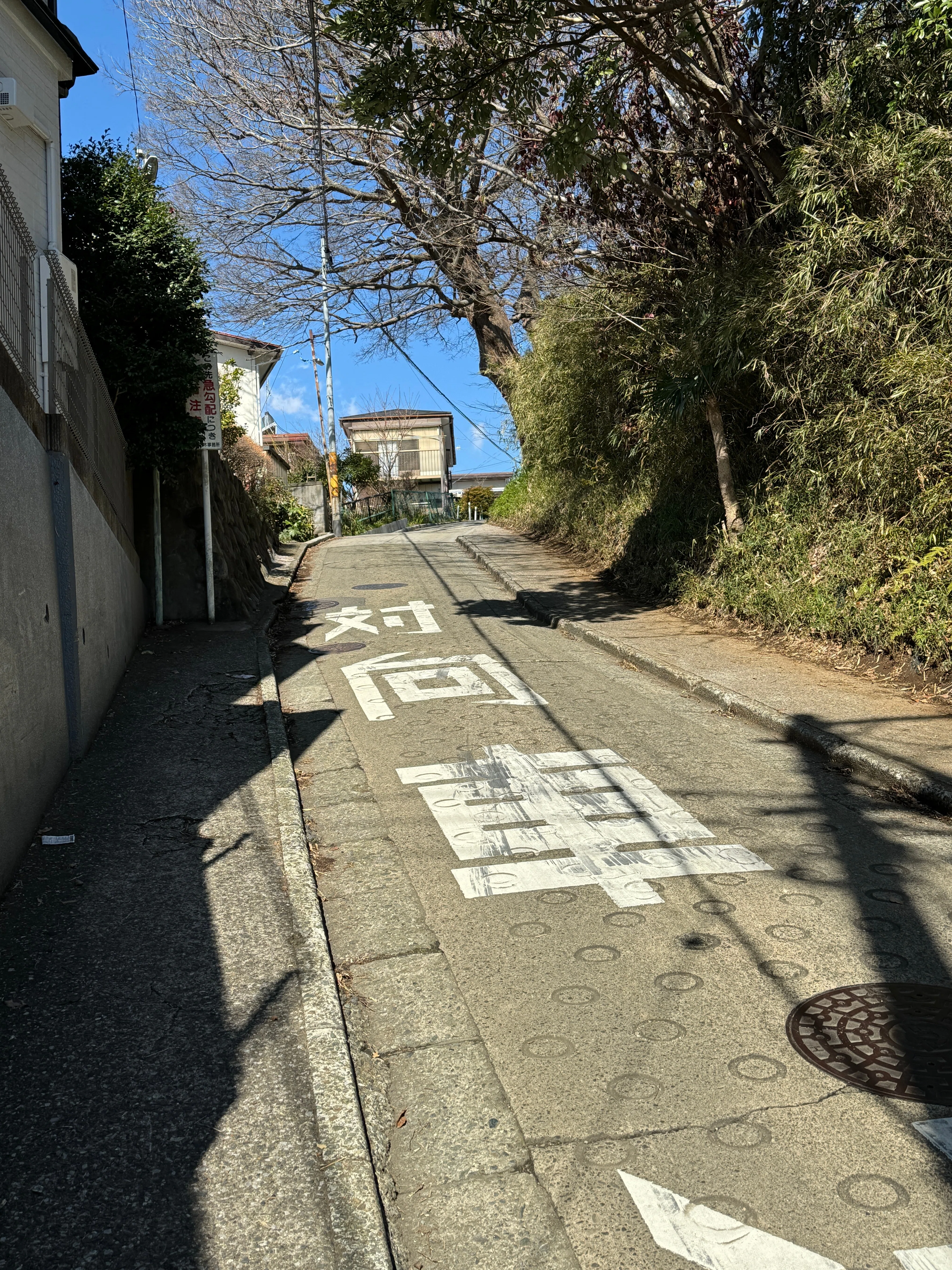 鎌倉街道 上道を走る 鎌倉～町田 前編｜dash2