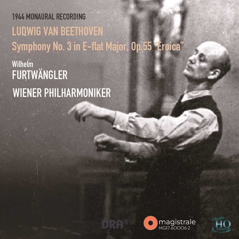 ウラニアのエロイカ」CDの追跡｜ロバート