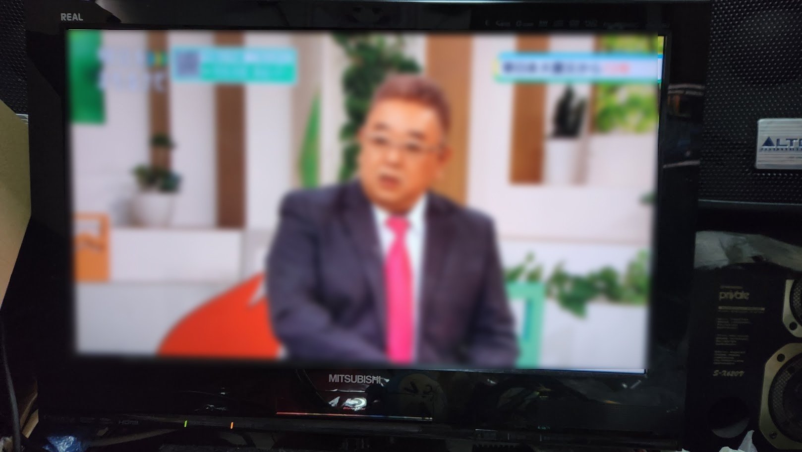 部屋の私物修理交換|WDP@かがみん 部屋の私物修理交換|WDP@かがみん